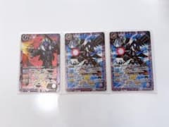 バトスピ バトルスピリッツのサムネイル