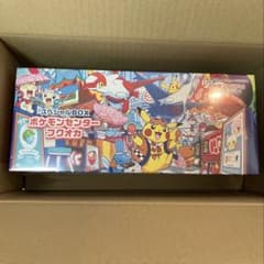 ポケモンセンターフクオカ スペシャルBOXのサムネイル
