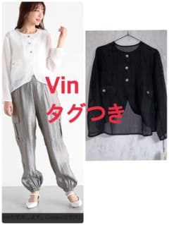 未使用】タグつき Vin ノーカラーメッシュジャケット シアー ヤマダヤ
