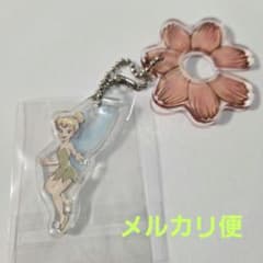 新品未使用】ティンカーベル アクリルキーホルダー お菓子ホルダー