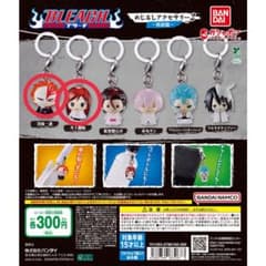 BLEACH めじるしアクセサリー2 〜破面〜 2体セット - メルカリ