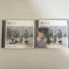 txt 誓い CD スビン トレカ ④ - メルカリ