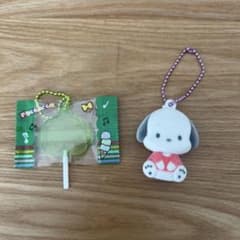 ポチャッコ キーホルダー 2点セットのサムネイル