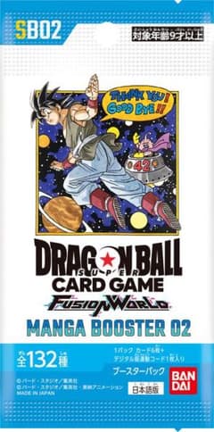 マンガブースター02 MANGA BOOSTER 02 100パック スニダン産 - メルカリ