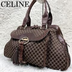 希少 CELINE クロコ型押し マカダム金具 ハンドバッグ ブラック 希少 CELINE クロコ型押し マカダム金具 ハンドバッグ ブラック クロコ