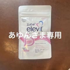 エレビット　パッケージ破損ありのサムネイル