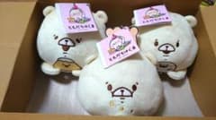 ともだちはくま　くまとなかよしポーチ