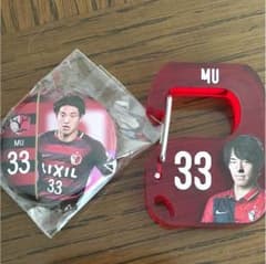 鹿島アントラーズ  バッジ＆カラビナのサムネイル