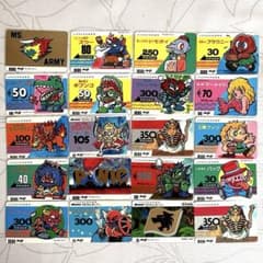 明治 モンスターカード20種セット - メルカリ