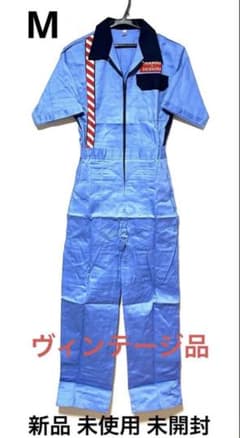 最終値下げ 新品 未使用 YANMAR SHIBAURA つなぎ 青 M レア 最終値下げ 新品 未使用 YANMAR SHIBAURA つなぎ 青 M 希少品 - メルカリ