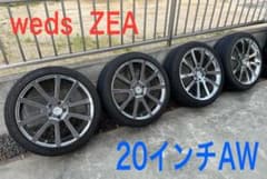ウェッズ ZEA 20インチAW 4本 245/40/20 - メルカリ