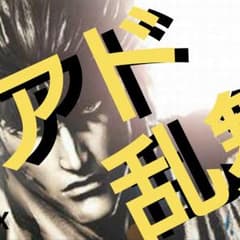 たまごりらさん専用4pのサムネイル