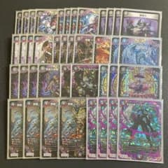 クローシスアビス デッキ 2重スリーブ ジャジーブラッド