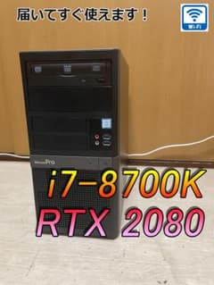 モンハンワイルズ快適 RTX2080 i7-8700K ミニタワーゲーミングPC