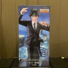 HUNTER×HUNTER Exc∞d クロロ 鎮魂歌 フィギュア - メルカリ