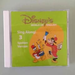 ディズニー 英語 CDのサムネイル