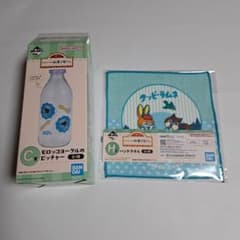 오모히데의 과자 가게 제일 복권 2점 세트
