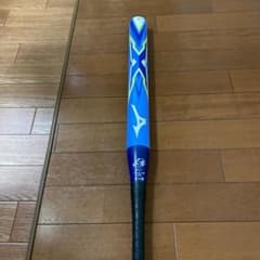 【値下げ】ソフトボール2号ボールゴム用のサムネイル