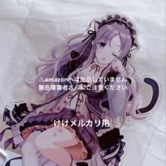 西城樹里 BIGアクリルスタンド Vol.12 未開封 シャニマス | Shop at 