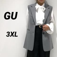 GU 지유 오버사이즈 테일러드 베스트 그레이 품위 큰 3XL