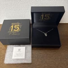 《미사용》U-TREASURE 몬스터 헌터 15주년 기념 아이루 목걸이