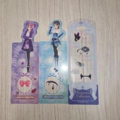 アイカツブックマークコレクション シークレット3枚セットのサムネイル