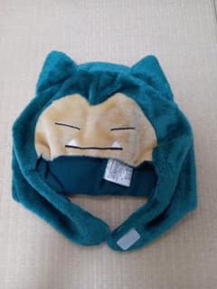 カビゴン　被り物　ポケットモンスター カビゴン 着ぐるみキャップのサムネイル