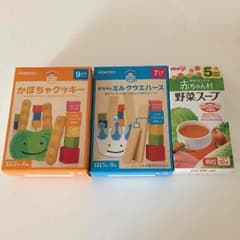 【蘭ママ様♥️専用】(処分価格) ベビーフードetc...のサムネイル