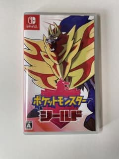 ポケットモンスター シールドのサムネイル