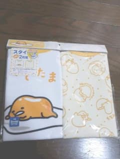 ぐでたまスタイのサムネイル