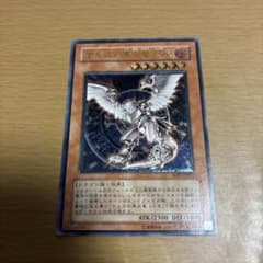 遊戯王 ホルスの黒炎竜 LV6のサムネイル