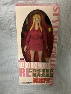 秋本麗子 「こちら葛飾区亀有公園前派出所」 スタイリッシュ
