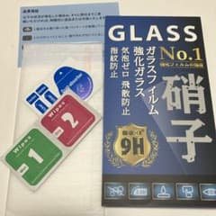 arrows We F-51B ガラスフィルム 1枚のサムネイル