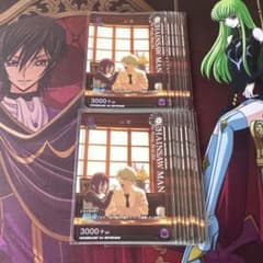 14枚 Vジャンプ7月号 ユニオンアリーナ レゼ チェンソーマン プロモ
