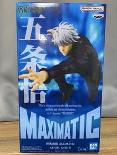 呪術廻戦 MAXIMATIC 五条悟 フィギュアのサムネイル