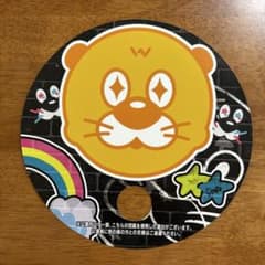ニカゲーム サマフェス イベントうちわ クリアファイル、シールセット
