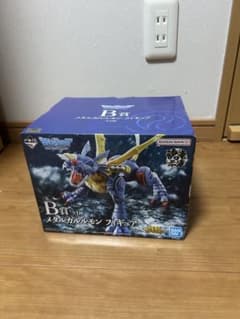 デジモン 一番くじ -魂豪示像- B賞 メタルガルルモン フィギュア