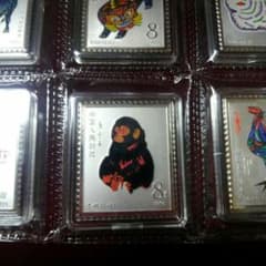 超貴重商品  赤猿含む中国切手　第一輪生肖郵票銀碑　極美品貴重品のサムネイル