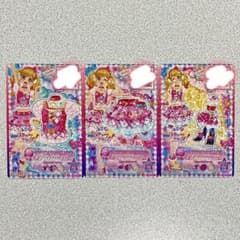 アイカツスターズ！ ガーリーアイランドコーデ 3枚セットのサムネイル