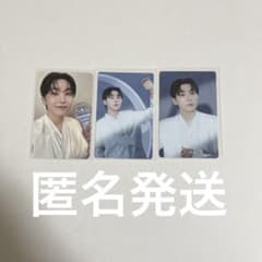 SEVENTEEN エスクプス バースデーパッケージ バパケ | Shop at Mercari