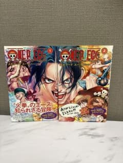 ONE PIECE エピソードエース 1巻・2巻セットのサムネイル