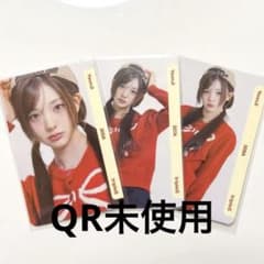 tripleS Objekt ヨンジ E305 307 308 トレカ tripleS Objekt ヨンジ E305 307 308 トレカ - メルカリ