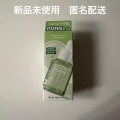 イッツスキン ドクターセイバーズ PDRNセラム 美容液