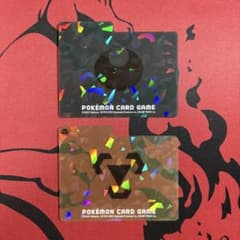 ポケモンカードゲーム テラスタルバトル 仕切り2枚 悪・鋼 - メルカリ