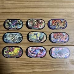 ポケモンメザスタ　9個セットのサムネイル