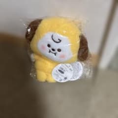 BT21 BABY Bean Doll CHIMMY Plush Toy