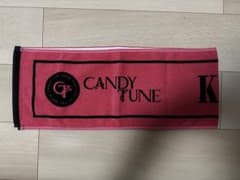 CANDY TUNE 立花琴未 タオルのサムネイル