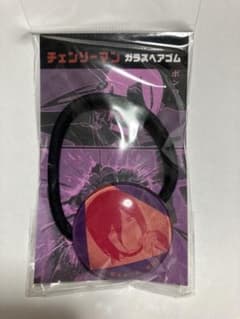 チェンソーマン ガラスヘアゴム Vol.2のサムネイル