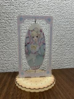 ニディガ 【てんしのお茶会】超てんちゃんくるくる回転アクスタのサムネイル