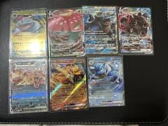ポケモンカード ex・GX・VMAX 7枚 リザードン カメックス フシギバナ